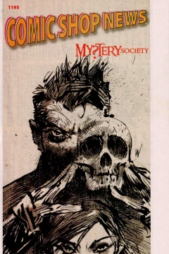 Issue #1195