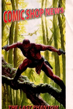 Issue #1197