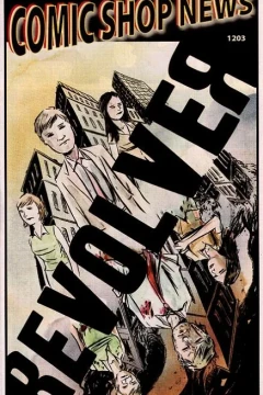 Issue #1203