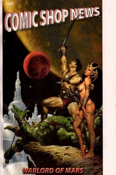 Issue #1209