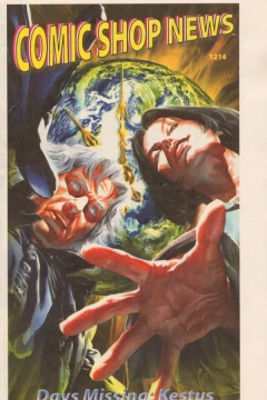 Issue #1214
