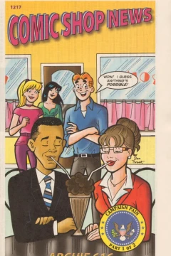 Issue #1217