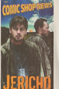 Issue #1225