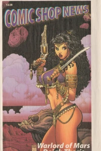 Issue #1228