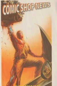 Issue #1250