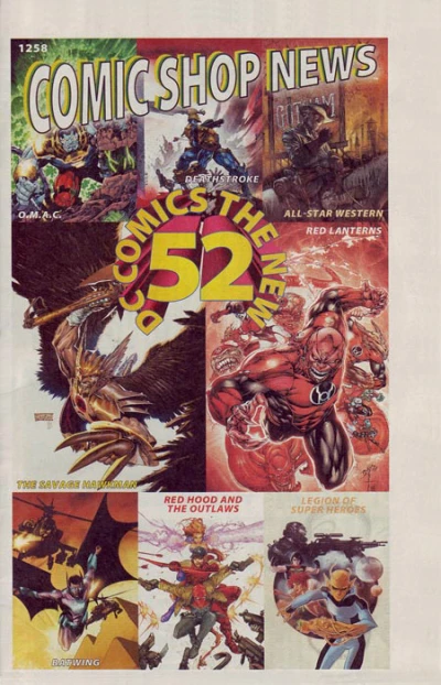 Cover of Issue #1258