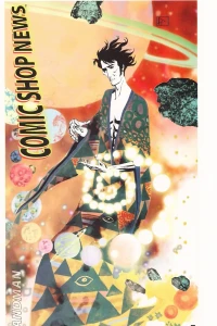 Issue #1311