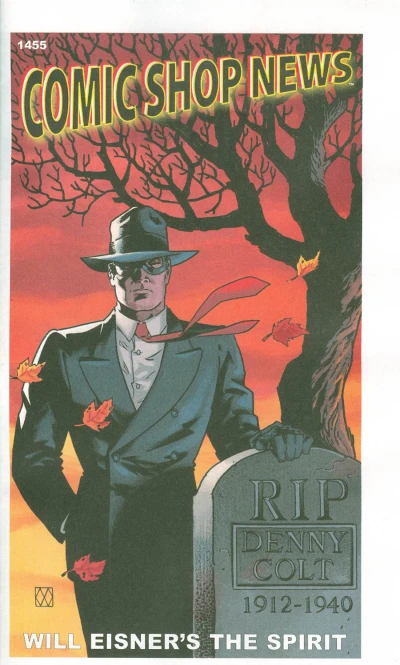 Cover of Issue #1455