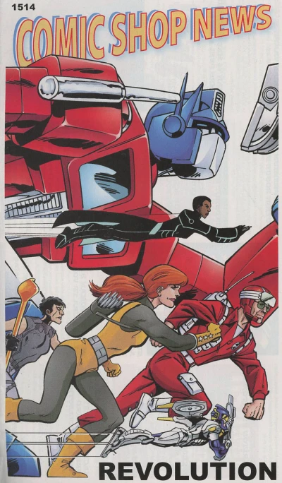 Cover of Issue #1514