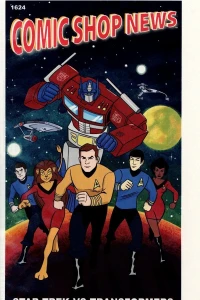 Issue #1624