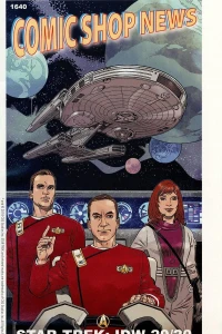 Issue #1640