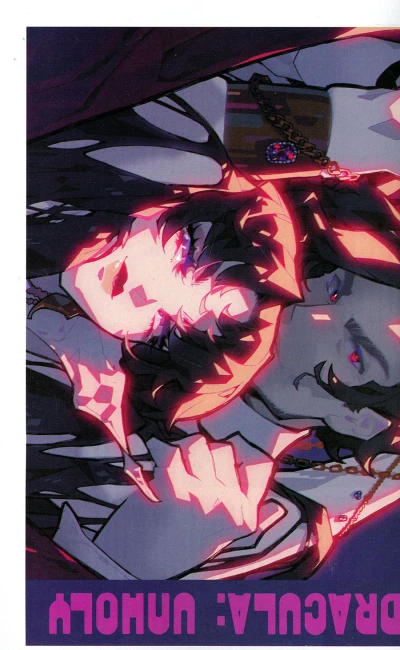 Cover of Issue #1781