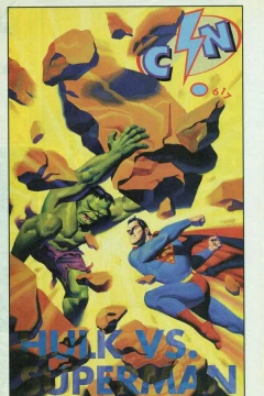 Issue #617