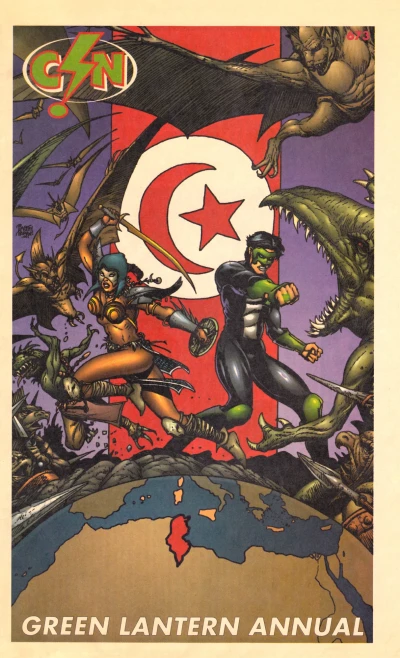 Cover of Issue #673
