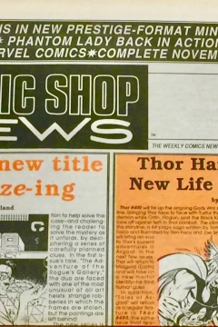Issue #70