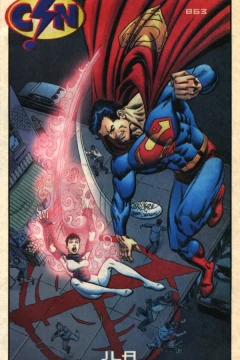 Issue #863