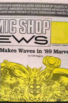 Issue #88