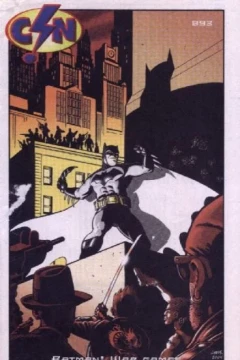 Issue #893