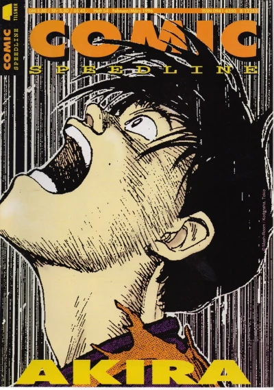 Cover of Akira