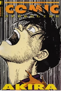 Akira