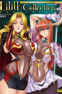 Lilith Collection 3