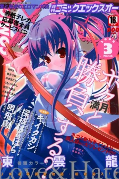 Issue #22