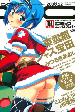 Issue #31