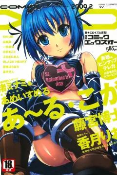 Issue #33
