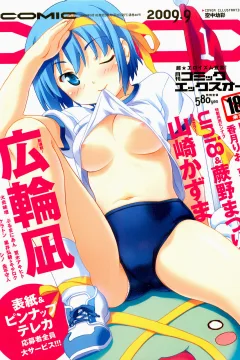 Issue #40