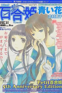 Vol. 21