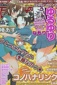 Vol. 10