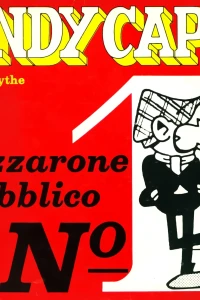 Andy Capp, lazzarone pubblico No 1