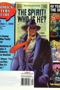 Issue #1398