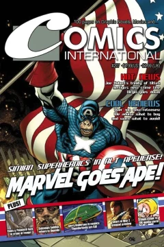 Issue #207