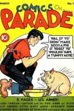 Issue #12