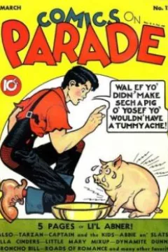 Issue #12