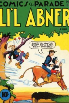 Li'l Abner Issue