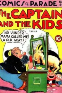 The Captain and the Kids Issue