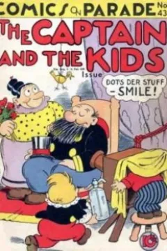 The Captain and the Kids Issue