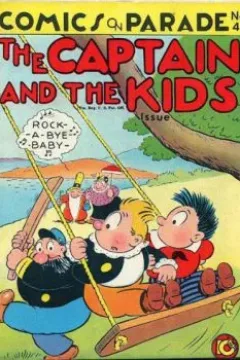 The Captain and the Kids Issue
