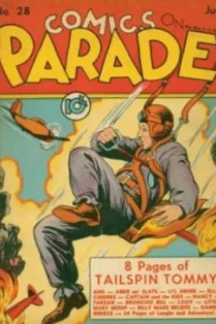 Issue #28