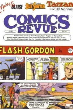Flash Gordon
