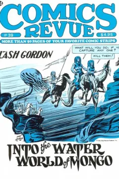 Flash Gordon : Into the Water World of Mongo