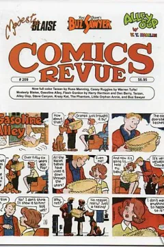 Gasoline Alley