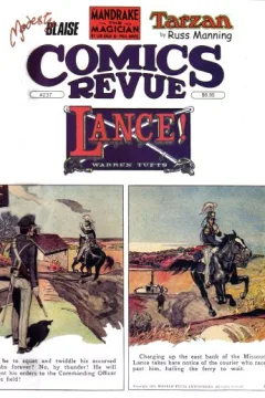 Lance!
