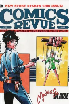 Modesty Blaise