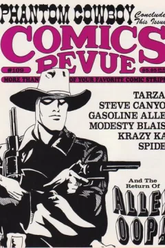 Phantom Cowboy