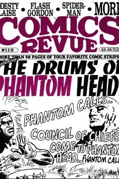 The Drums of Phantom Head