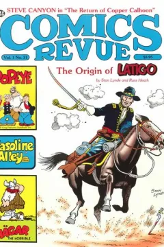 The Origin of Latigo
