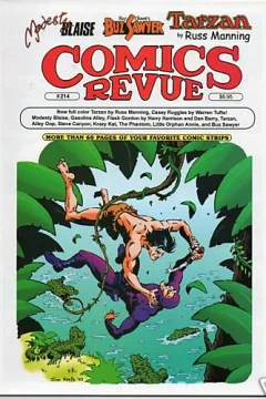 Issue #214